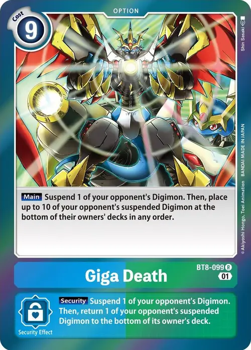 Giga Death card art