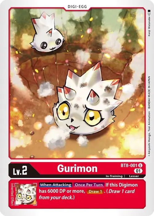 Gurimon card art