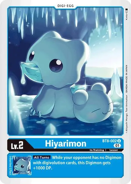 Hiyarimon card art