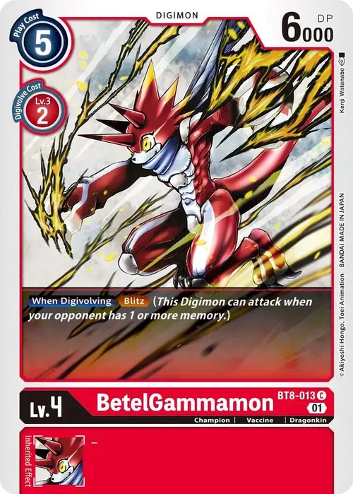 BetelGammamon card art