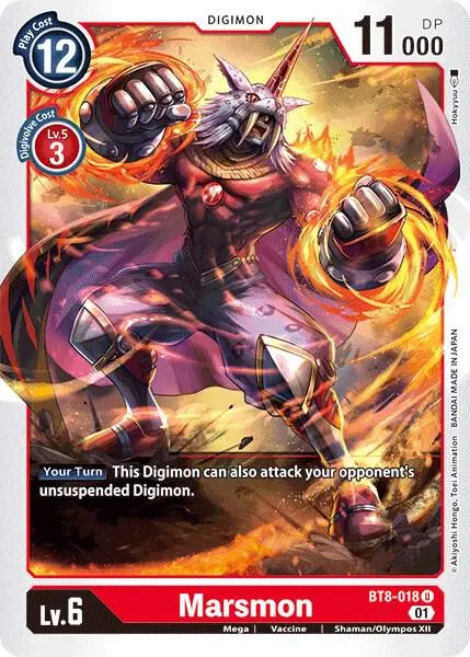 Marsmon card art