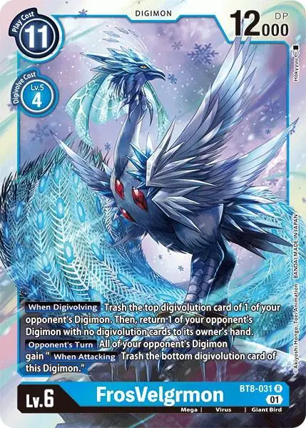 FrosVelgrmon card art