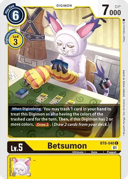 Betsumon card art