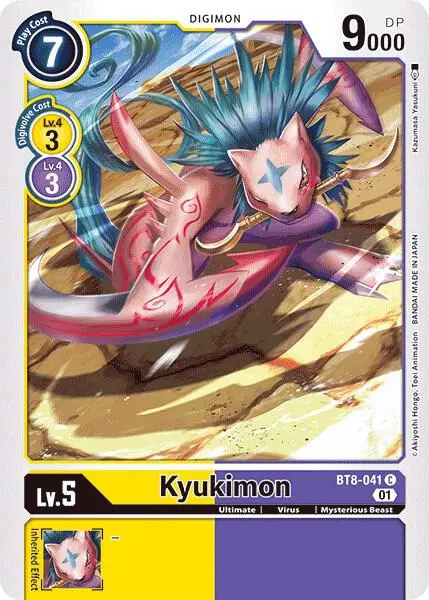 Kyukimon card art