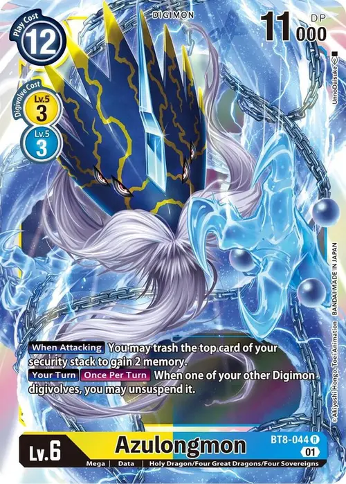 Azulongmon card art