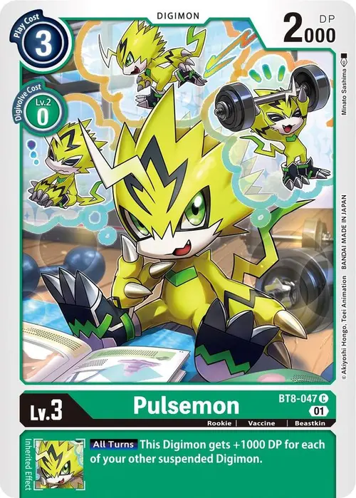 Pulsemon card art