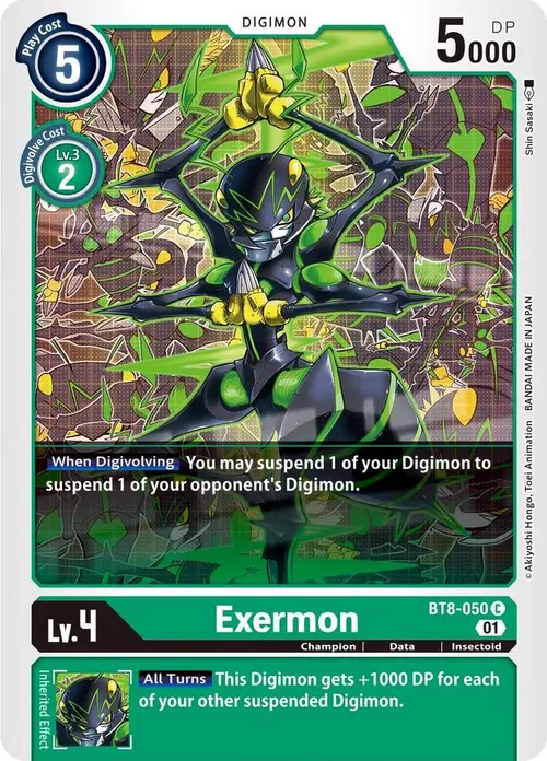 Exermon card art