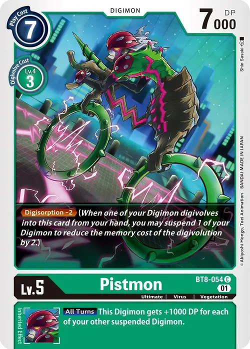 Pistmon card art