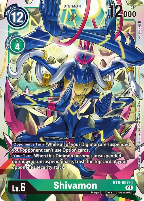 Shivamon card art