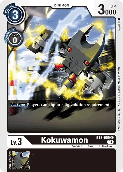 Kokuwamon card art