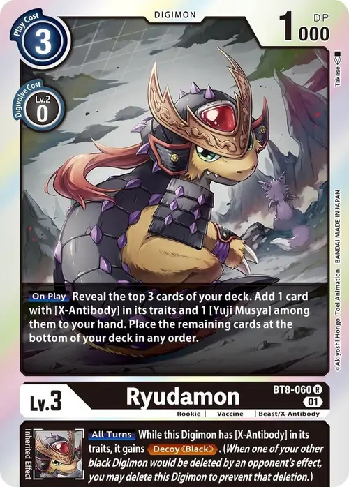 Ryudamon card art