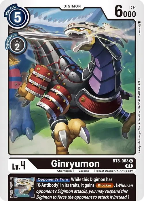 Ginryumon card art