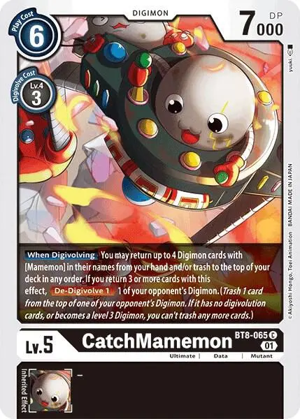 CatchMamemon card art
