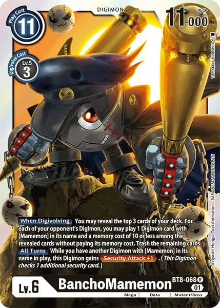 BanchoMamemon card art