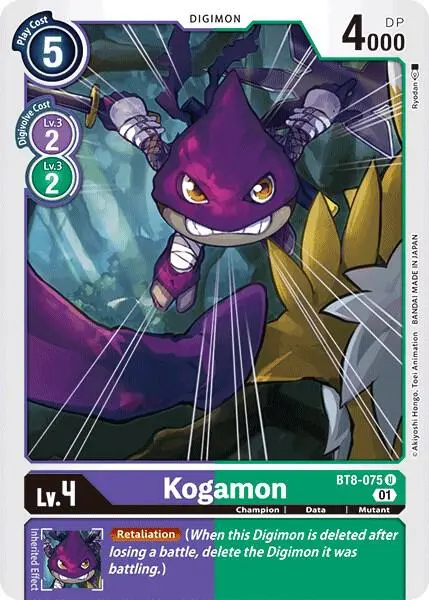 Kogamon card art