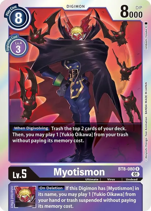 Myotismon card art
