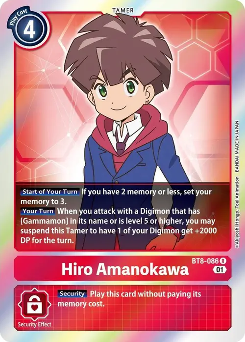 Hiro Amanokawa card art