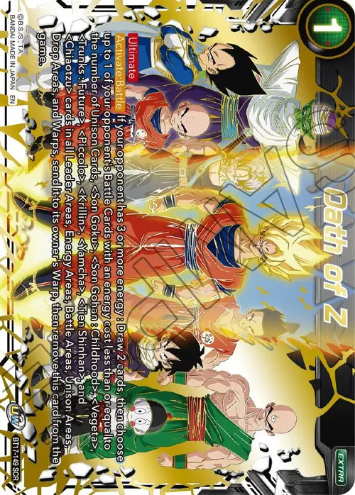 Oath of Z card art