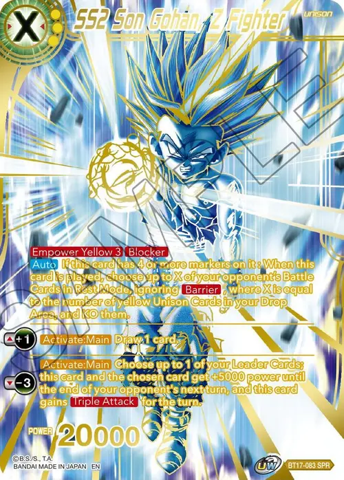 SS2 Son Gohan, Z Fighter (SPR) card art