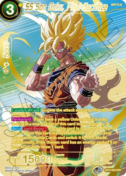 SS Son Goku, Final Sacrifice (SPR) card art