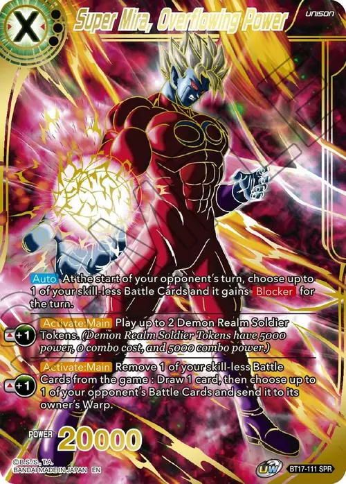 Super Mira, Overflowing Power (SPR) card art