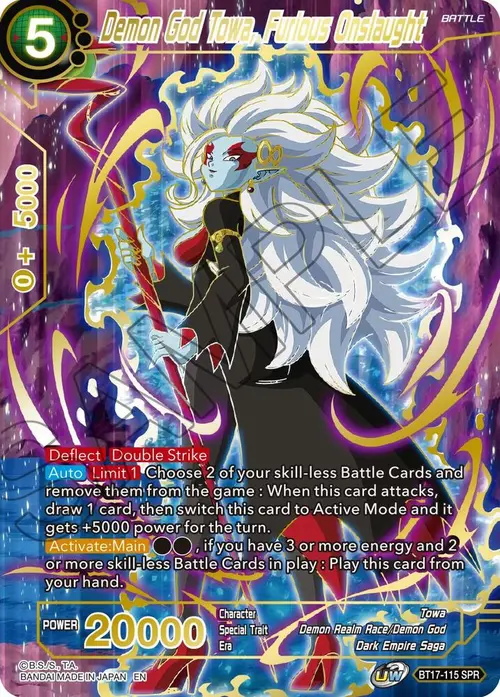 Demon God Towa, Furious Onslaught (SPR) card art