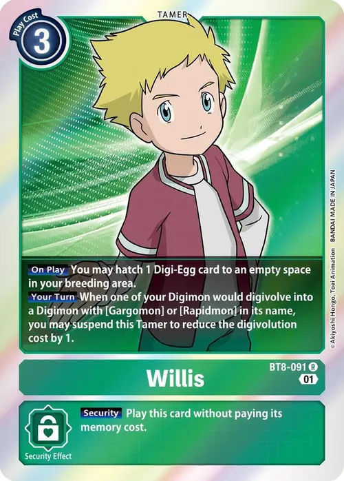 Willis card art