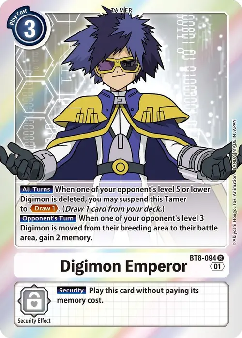Digimon Emperor card art