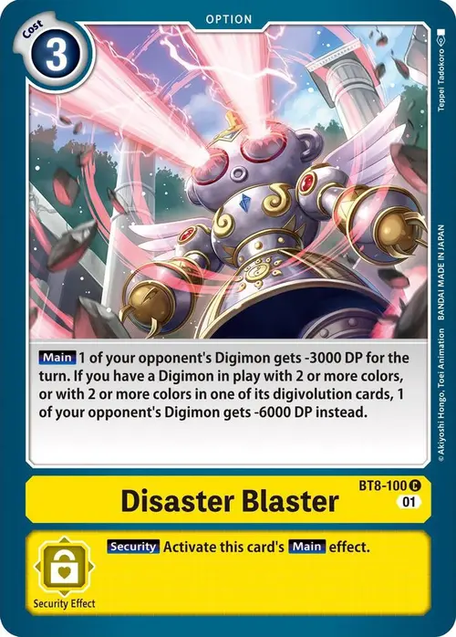Disaster Blaster card art