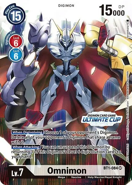 Omnimon - BT1-084 (Ultimate Cup 2022) card art