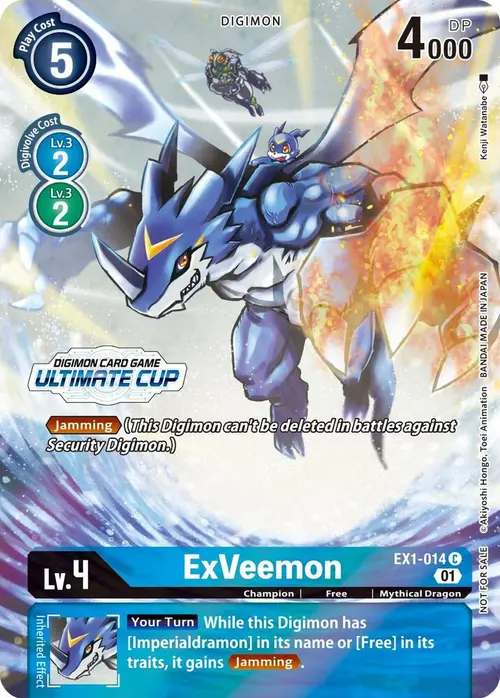 ExVeemon - EX1-014 (Ultimate Cup 2022) card art