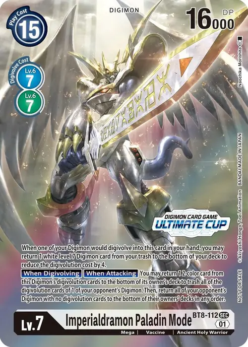Imperialdramon Paladin Mode (Ultimate Cup 2022) card art