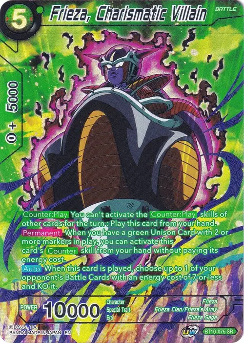 Frieza, Charismatic Villain card art