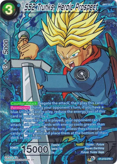SS2 Trunks, Heroic Prospect card art