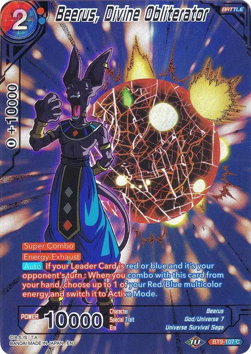 Beerus, Divine Obliterator card art