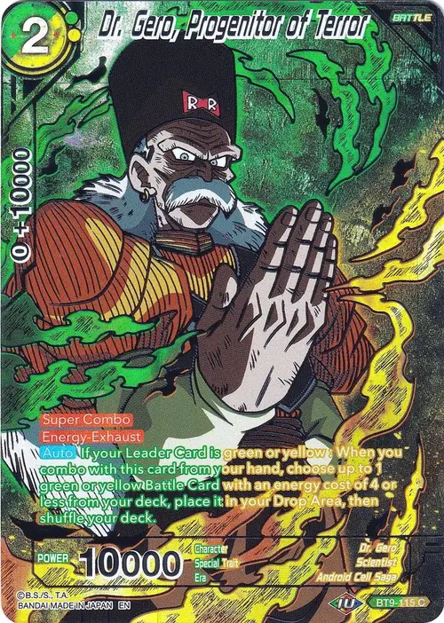 Dr. Gero, Progenitor of Terror card art
