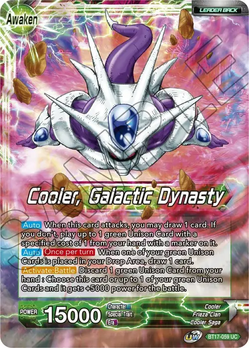Cooler // Cooler, Galactic Dynasty card art