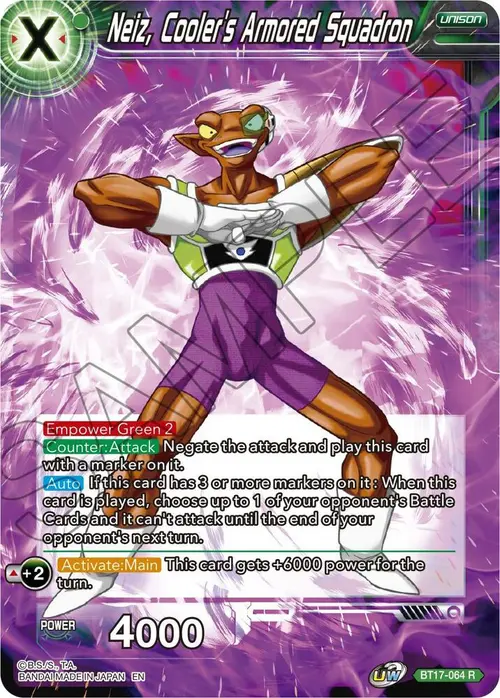 Neiz, Cooler's Armored Squadron card art
