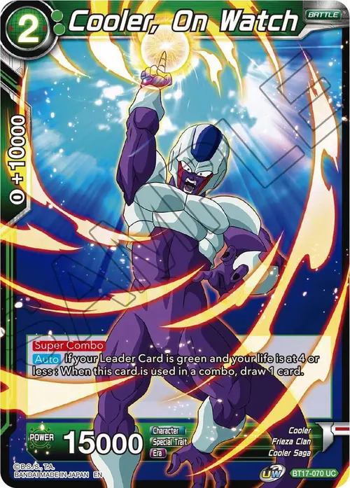 Cooler, On Watch card art