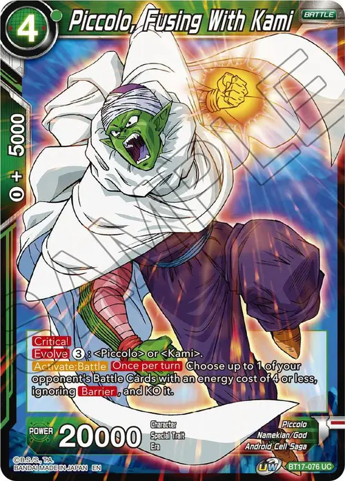 Piccolo, Fusing With Kami card art