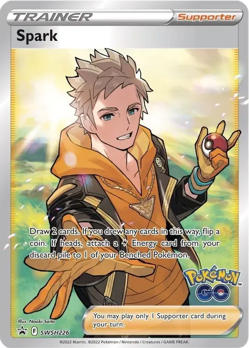 Spark - SWSH226 card art