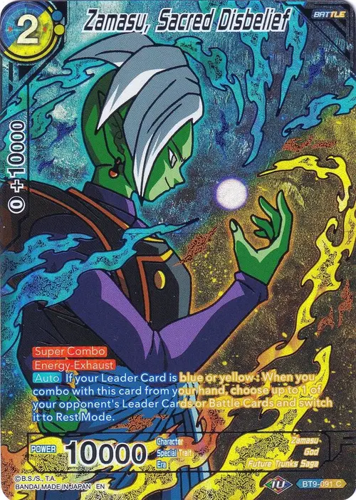 Zamasu, Sacred Disbelief card art