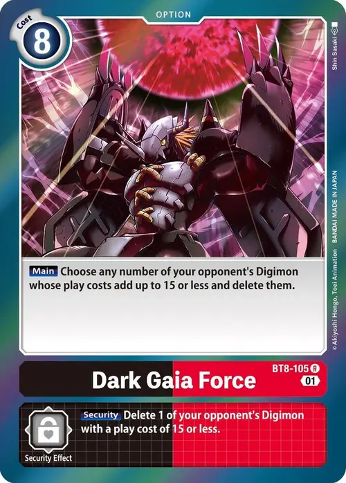 Dark Gaia Force card art