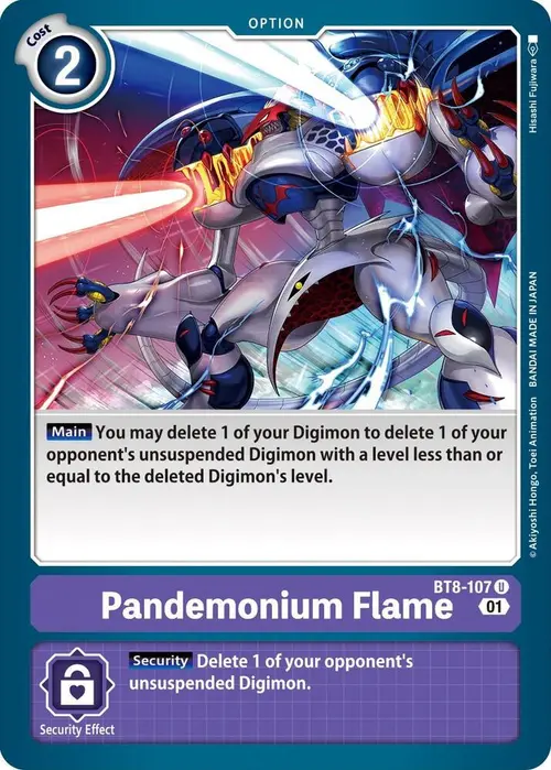 Pandemonium Flame card art