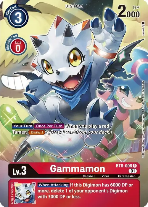 Gammamon (Alternate Art) card art