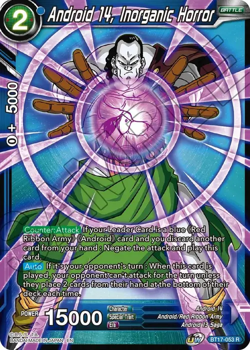 Android 14, Inorganic Horror card art