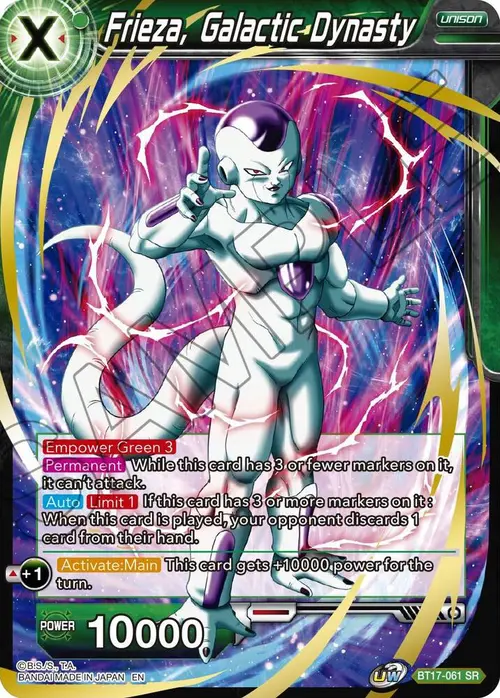 Frieza, Galactic Dynasty card art