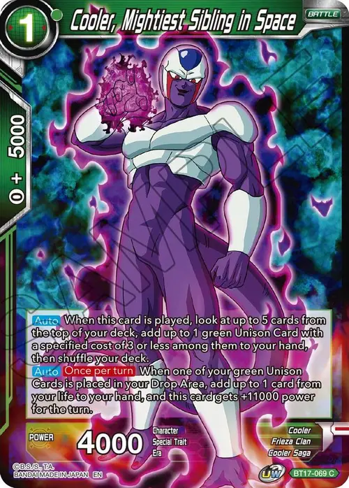 Cooler, Mightiest Sibling in Space card art