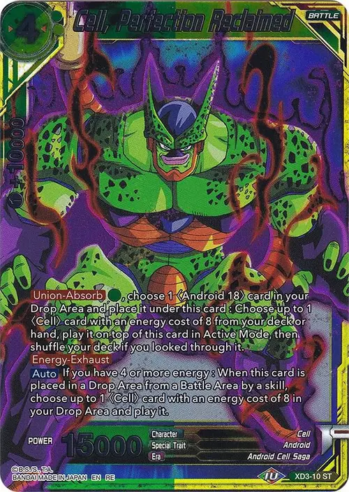 Cell, Perfection Reclaimed card art