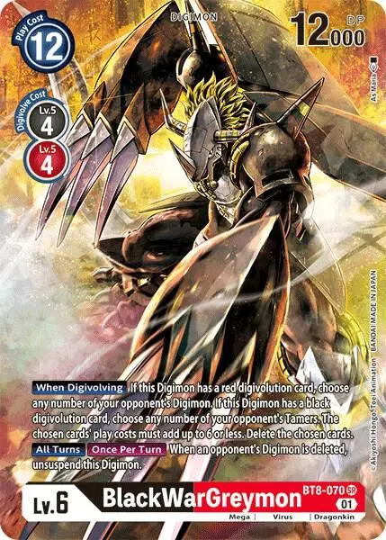 BlackWarGreymon (Alternate Art) card art